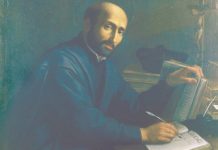 St. Ignatius Loyola at desk
