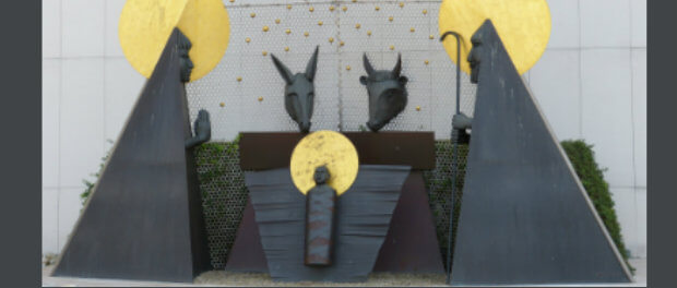 outdoor Nativity scene