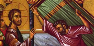 Jesus heals paralyzed man - icon detail