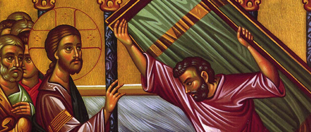 Jesus heals paralyzed man - icon detail