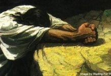 Agony in the Garden - Gethsemane - Image by Waiting For The Word under CC BY 2.0 (cropped)